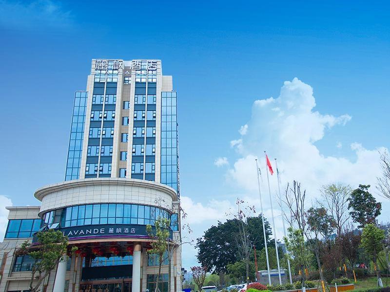 Lavande Hotel Mianyang Santai North Passenger Transport Center Binjiang Park Exterior photo