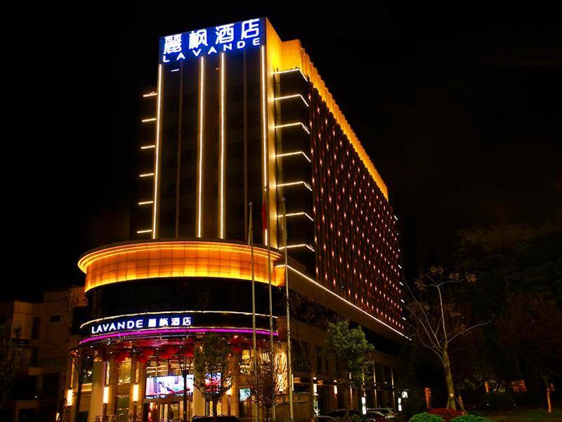 Lavande Hotel Mianyang Santai North Passenger Transport Center Binjiang Park Exterior photo