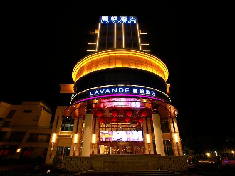 Lavande Hotel Mianyang Santai North Passenger Transport Center Binjiang Park Exterior photo